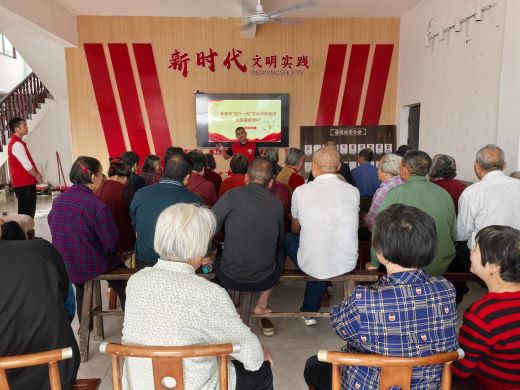 丰城市“四个一批”文化导师理论宣讲活动走进拖船镇前埂村