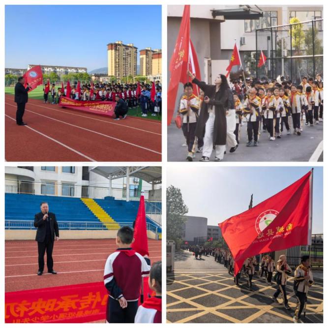 追思清明忆先烈 领巾传承映初心——南城县近溪小学开展祭英烈‍系列活动