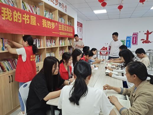 丰城市龙津洲街道开展“我的书屋 我的梦”阅读活动