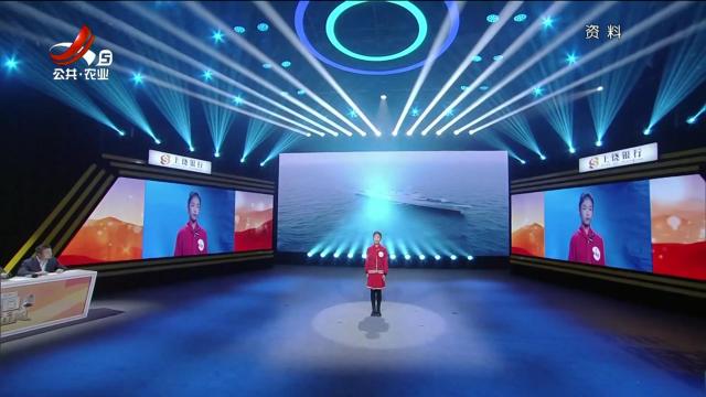 2025全省大中小学生“爱我国防”主题演讲大赛燃情开赛