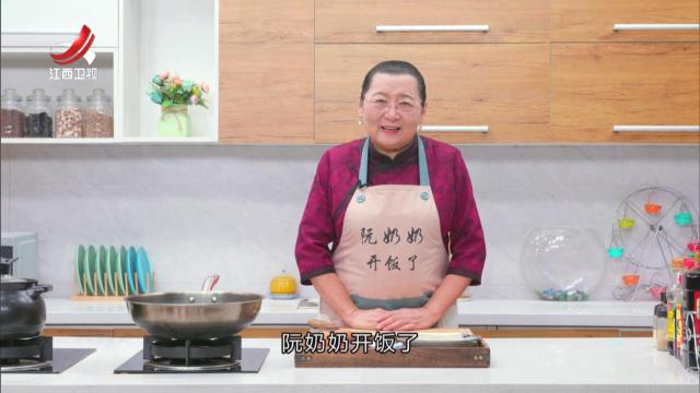 香煎豆腐