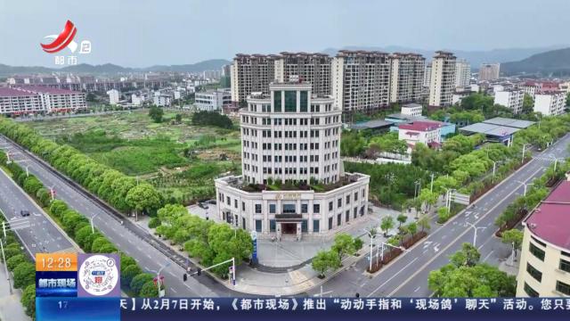 都市现场·午间版20250428