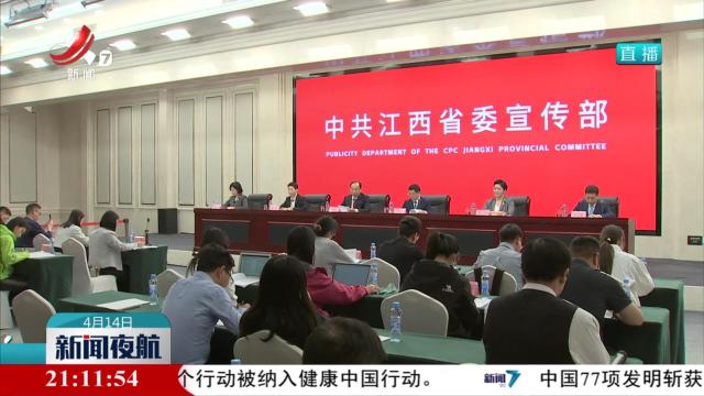 我省公立医院改革与高质量发展迈入新阶段