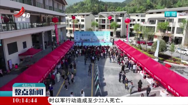 2025遂川春日米粿争鲜赛举行