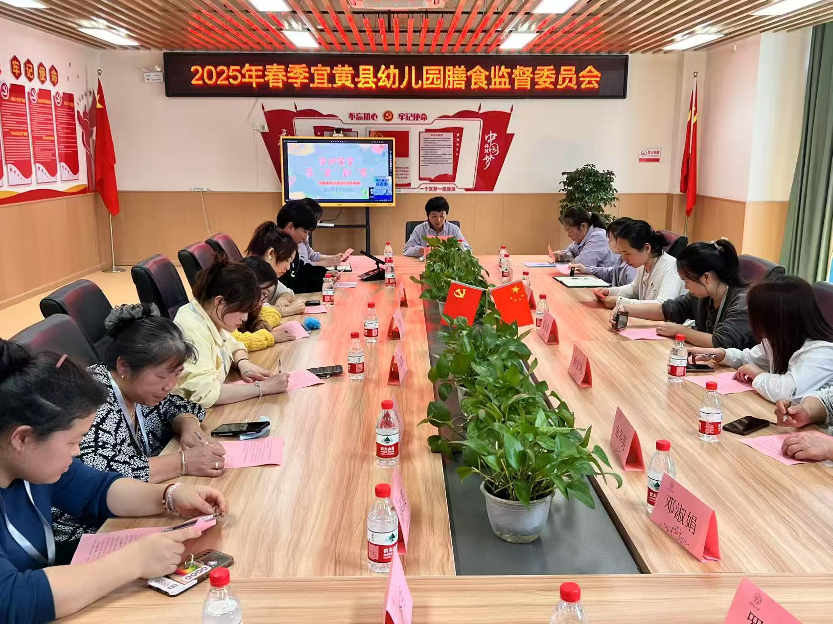 党建引领，“食”光守护——宜黄县幼儿园膳食委员会
