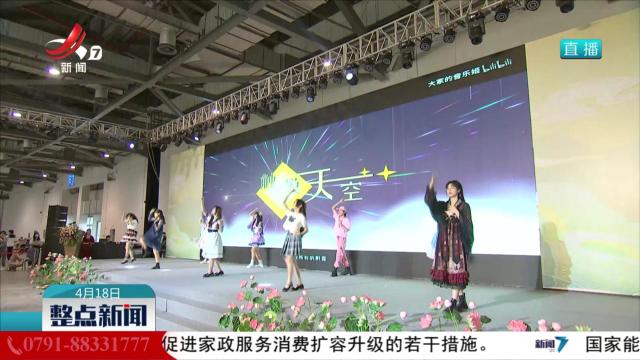 2025南昌国际汽车交易会即将开幕
