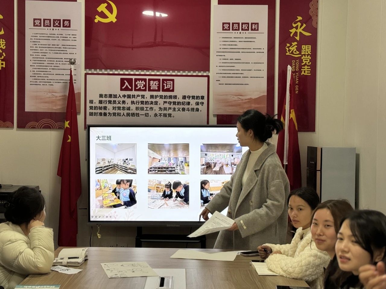 聚焦儿童本位，优化环境创设——崇仁县第三幼儿园教研活动