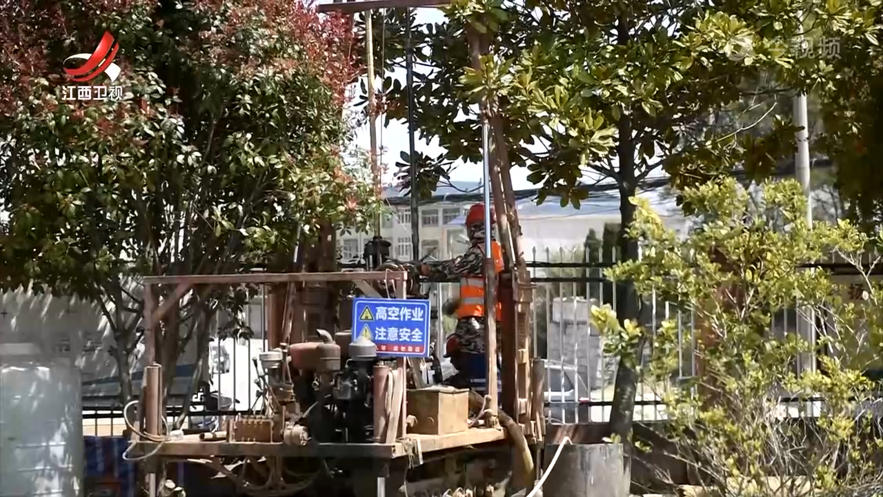 我省启动地下水环境监测网络建设