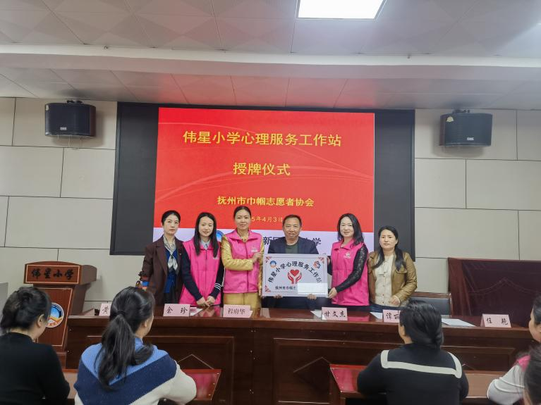 三方联动筑双防，协同共育助成长——高新区伟星小学开展家校社联动系列活动