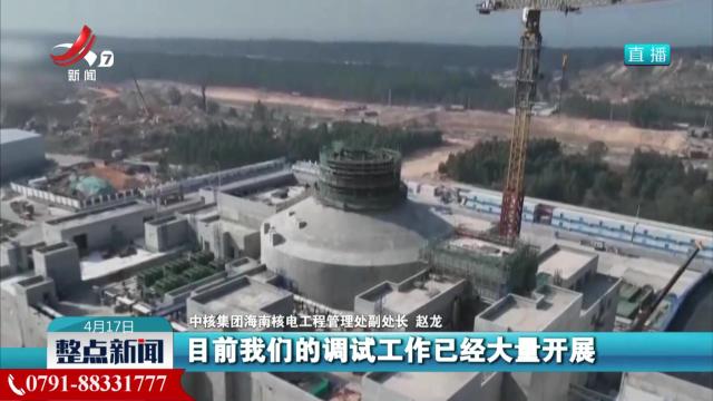 “玲龙一号”全球首堆首台主泵完成吊装