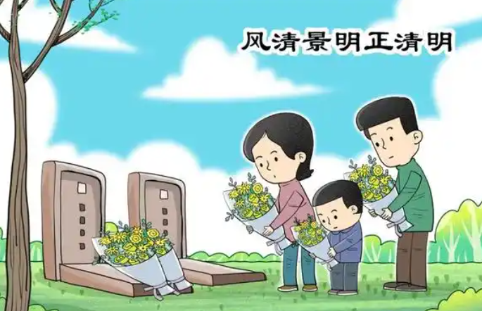 长天新闻丨江右时评：让思念在文明祭扫中传递