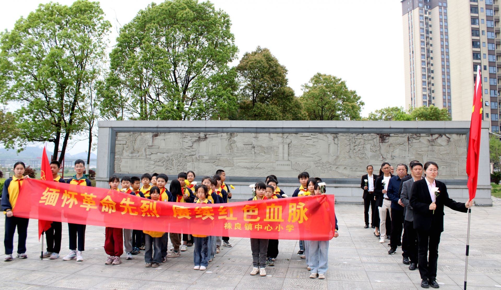缅怀革命先烈 赓续红色血脉——2025年南城县株良镇中心小学“清明祭英烈”活动