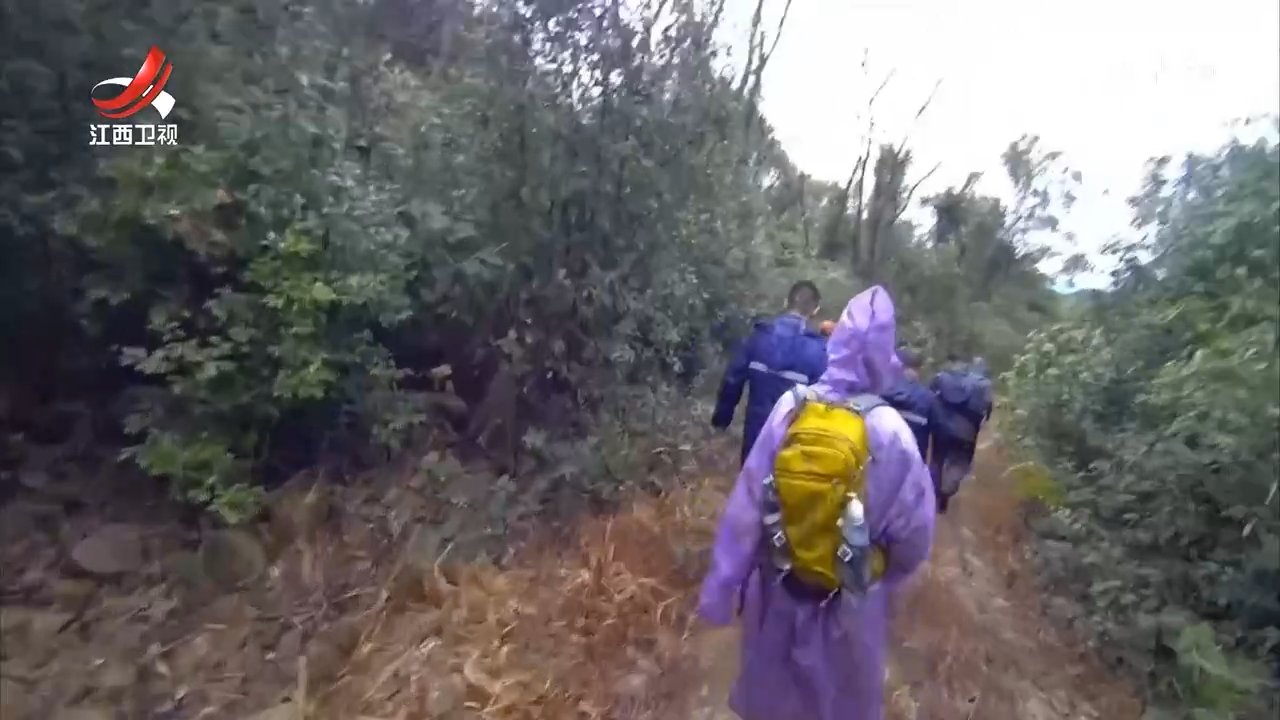 我省首次对野游组织者追偿救援费用