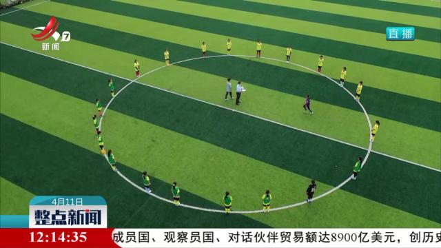 定南：把国家安全意识“种”进学生心田