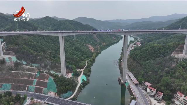 新闻晚高峰20250422
