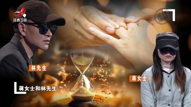 男子的出现 令女子的生活泛起了涟漪