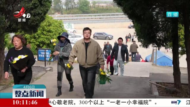 文明祭扫寄思情 移风易俗过清明