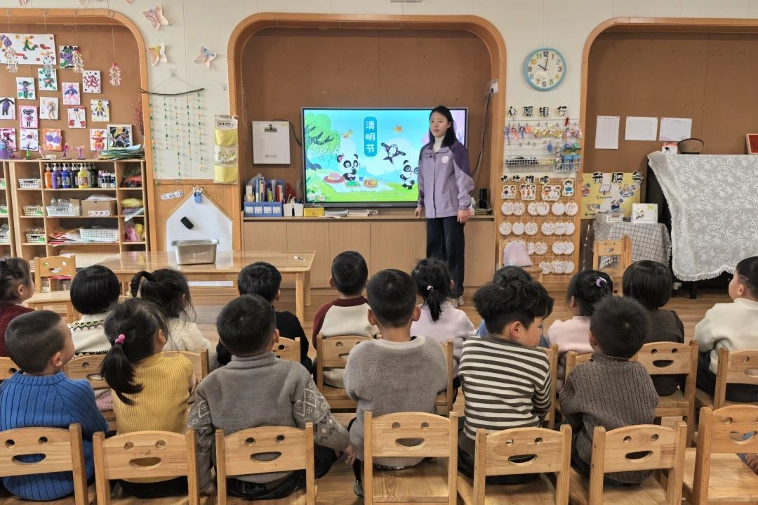 忆清明，承习俗，润童心——崇仁县第三幼儿园清明节系列活动