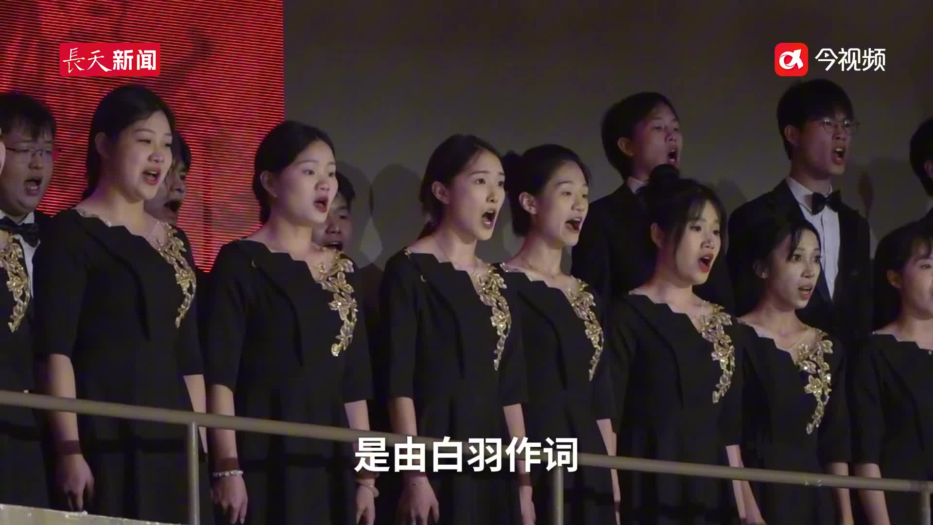 交响乐《江西组曲》主创揭秘精雕细琢的“彩蛋”