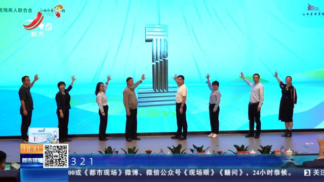 江西：“声悦童心”为视障儿童打造沉浸式阅读体验