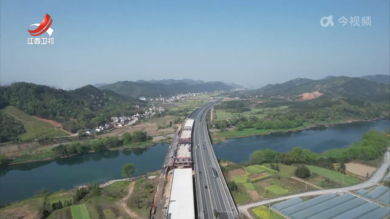 【发展一线看项目】昌金高速改扩建项目：“四新技术”助力 工程提质增效