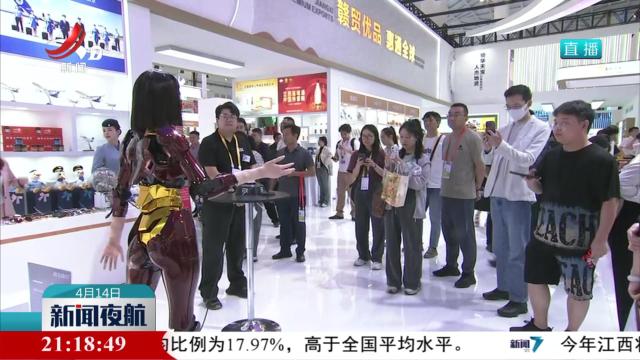 【关注第五届消博会】中外展商共享中国发展新机遇