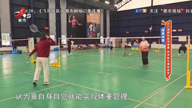 地宝当家20250416