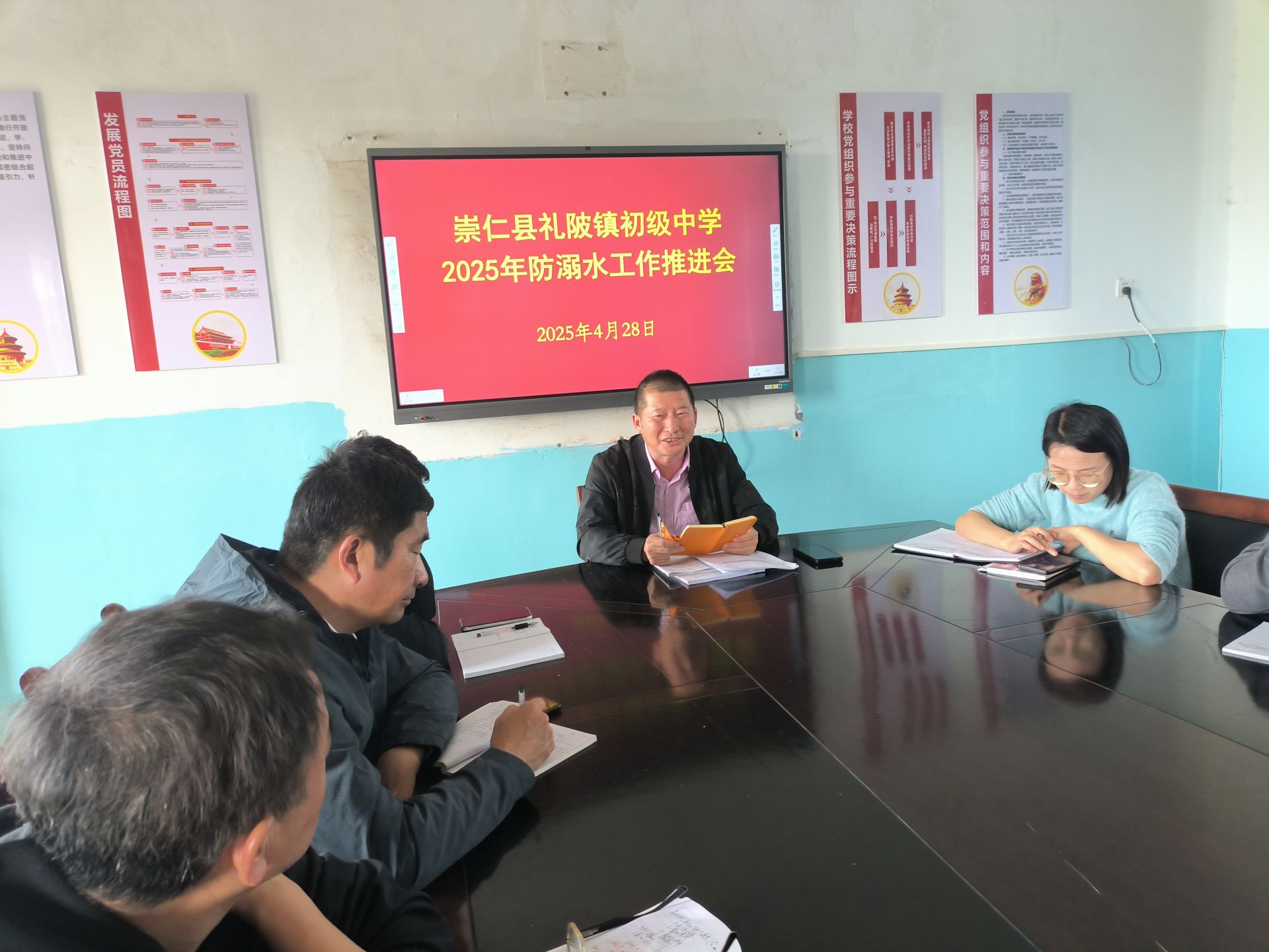 崇仁县礼陂中学筑牢防溺水安全防线 师生共筑生命守护网