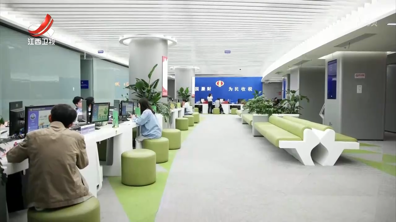 我省下调工伤保险费率