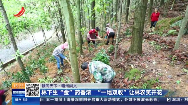 江西：65人荣获全国劳模和先进工作者称号