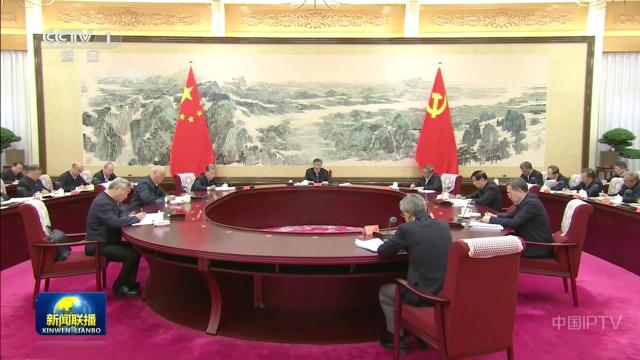 中央电视台《新闻联播》20250426