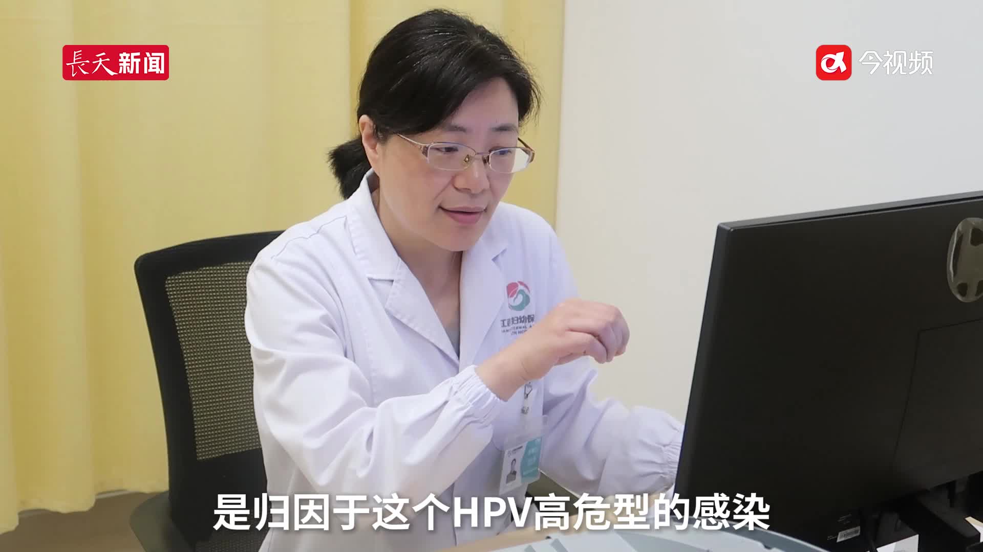男性有必要接种九价HPV疫苗吗？江西即将开打