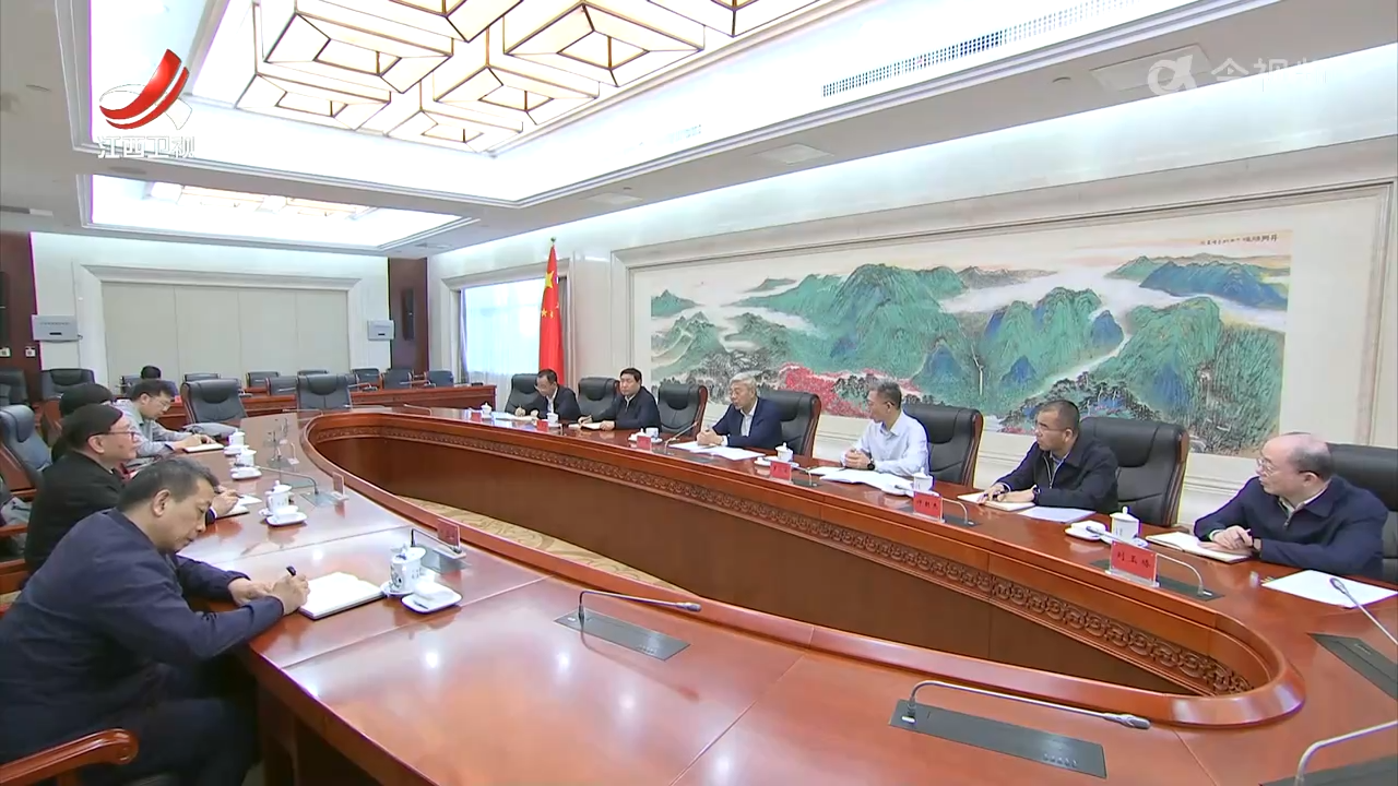 最高检党组第四巡视组对省检察院党组开展巡视 尹弘会见巡视组组长一行