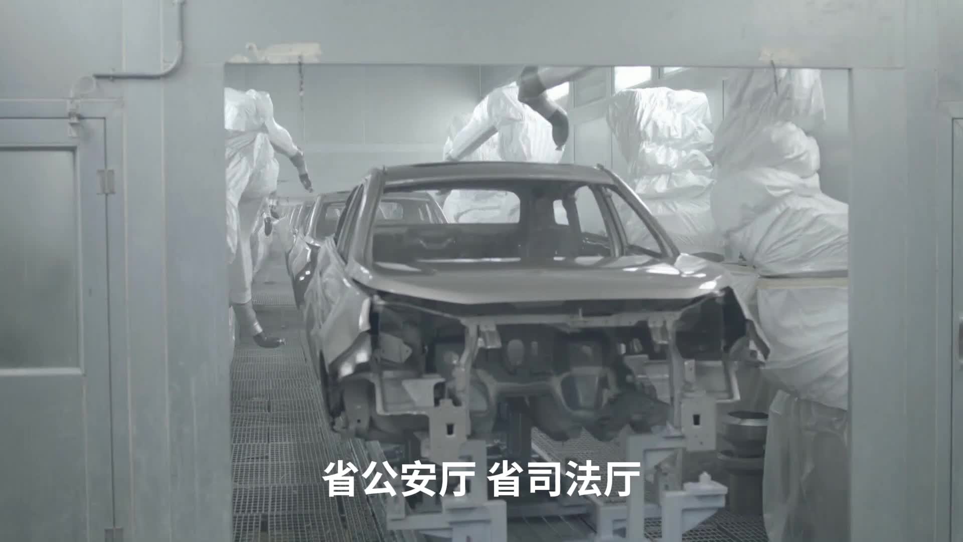 全国率先！江西出台商业秘密保护省级专项工作方案