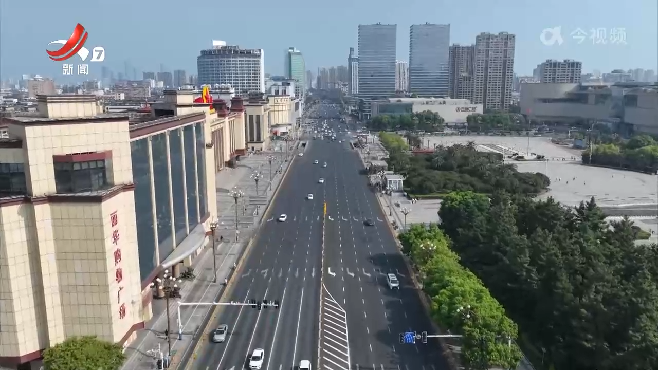 江西新闻联播20250425