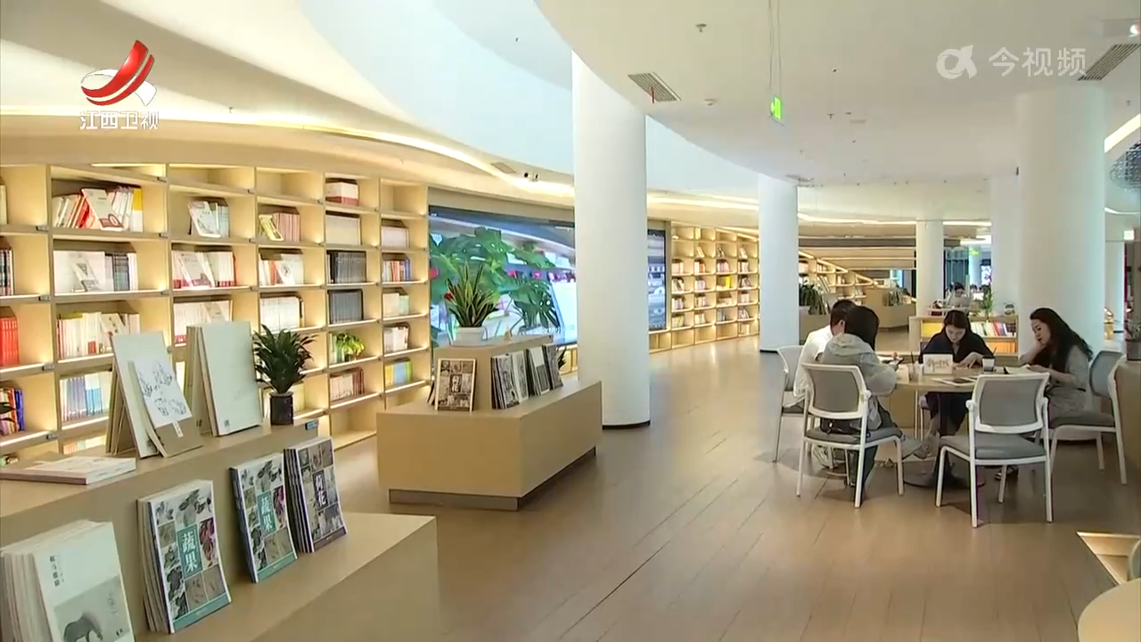 江西省全民阅读大会启动