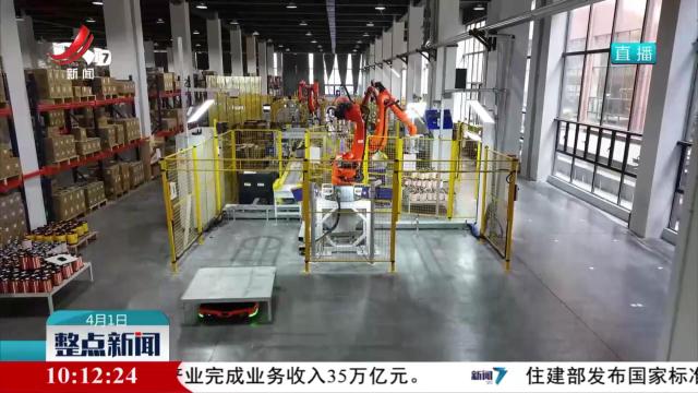 【一线调研】中易微连：乘“数”而上 引领“智”造