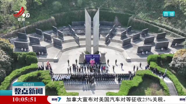 增至1470位 中国籍抗日航空英烈名单更新