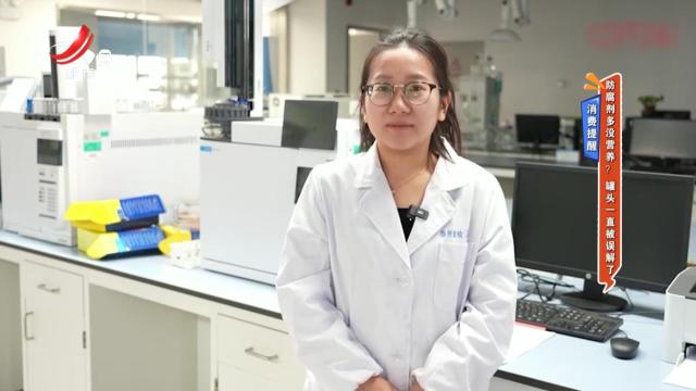 消费提醒——防腐剂多没营养？ 罐头一直被误解了