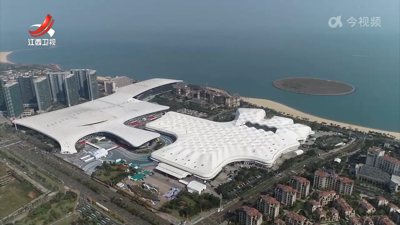 第五届中国国际消费品博览会开幕 江西参展企业和展品数量创历届之最
