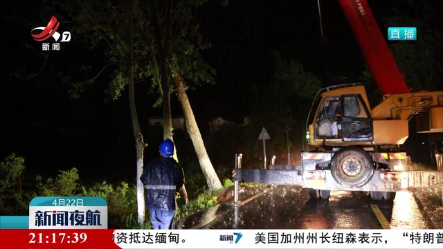 我省多地遭遇强对流天气 雨带逐渐南压