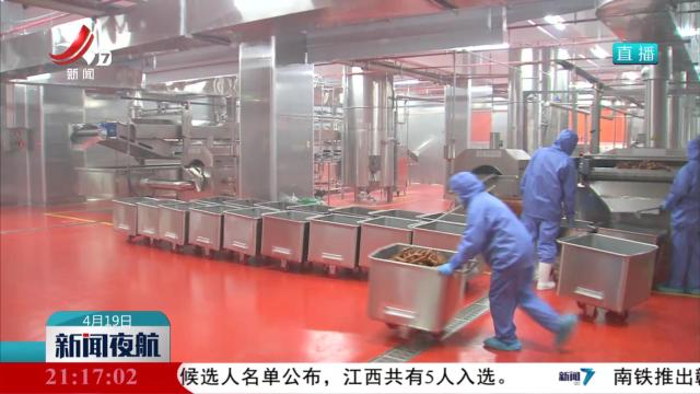 弋阳县：“园中园”助推产业集群发展