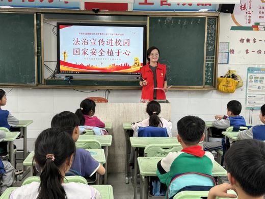 宜春市袁州区凤凰街道黄颇社区：法治宣传进校园 国家安全植于心