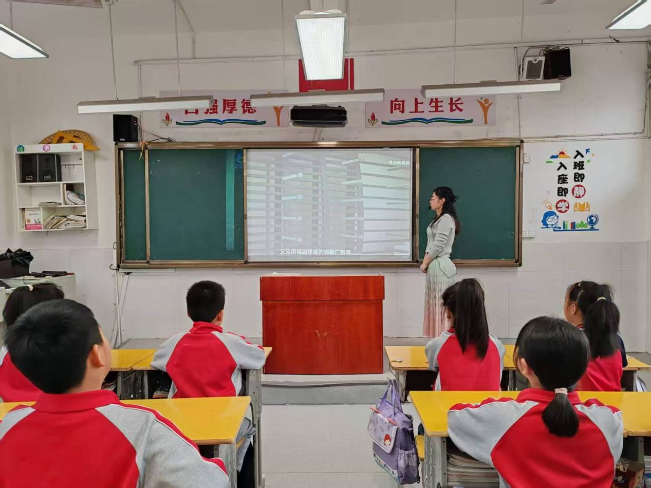 国家安全 人人有责——资溪县第一小学开展国家安全教育日主题教育