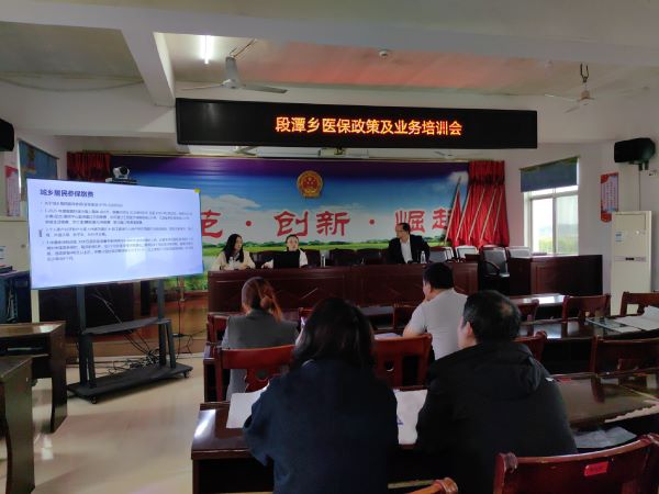 江西丰城：医保民生实事落地生根