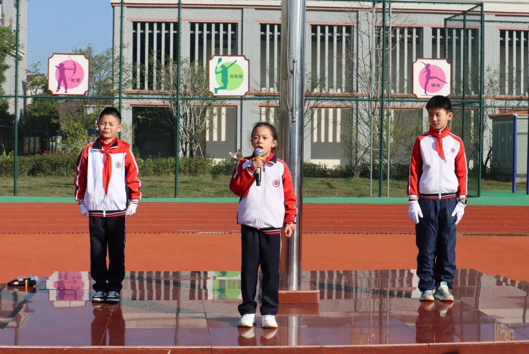 清明寄思，传承致远——崇仁县第二小学关工委清明节主题教育