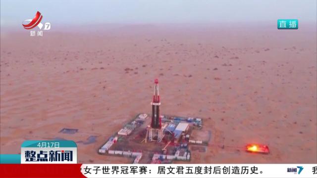 【我国最大超深油田】富满油田油气累计产量突破2000万吨