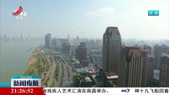 我国将开展市场准入壁垒清理整治行动