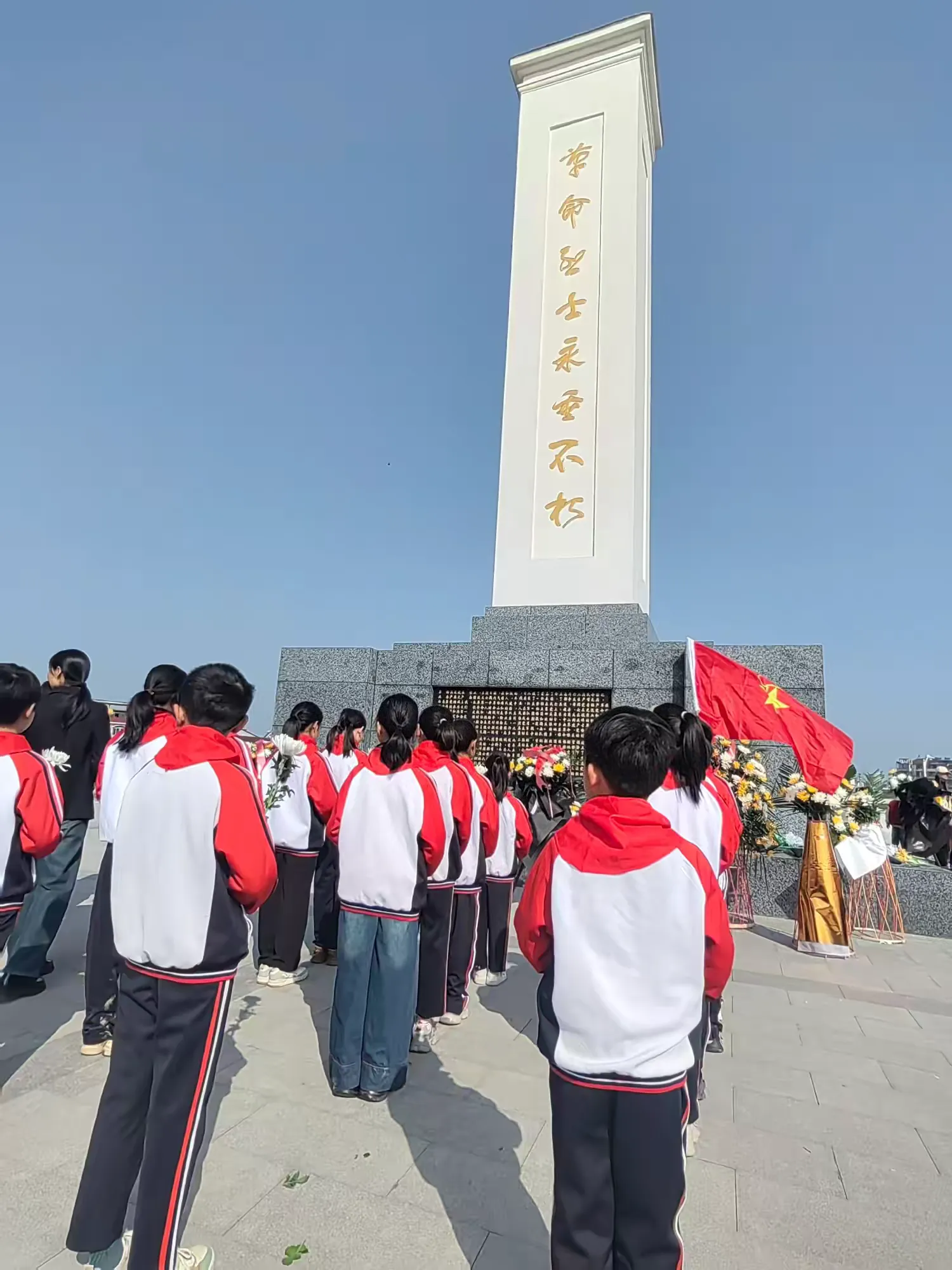 德润赣鄱   传承红色基因——崇仁县第四小学清明祭英烈活动