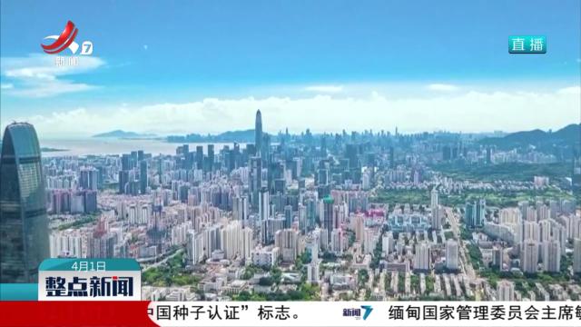 【《关于健全社会信用体系的意见》正式发布】23项政策举措覆盖各类主体社会信用体系